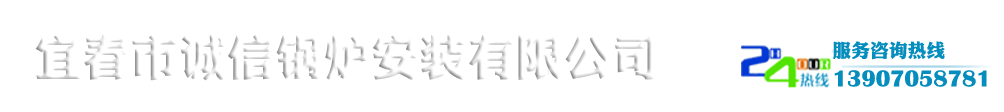 襄陽(yáng)市思迪歐家具有限公司logo